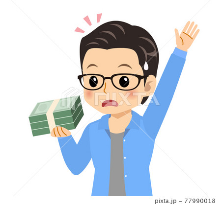 メガネを掛けた爽やかな青年 77990018