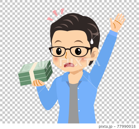 メガネを掛けた爽やかな青年 77990018