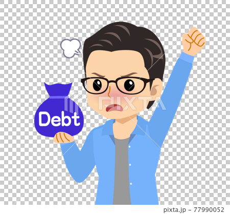 A refreshing young man with glasses A refreshing young man with glasses 77990052