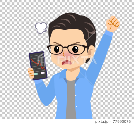 メガネを掛けた爽やかな青年 メガネを掛けた爽やかな青年 77990076