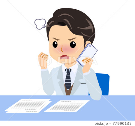 白衣を着た若い男性 白衣を着た若い男性 77990135