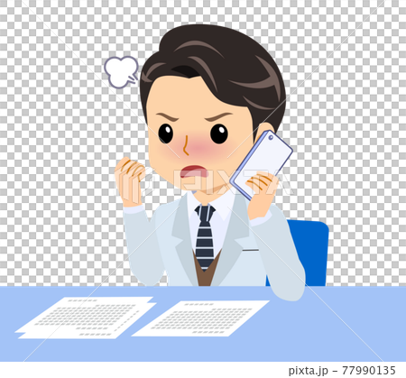 白衣を着た若い男性 白衣を着た若い男性 77990135