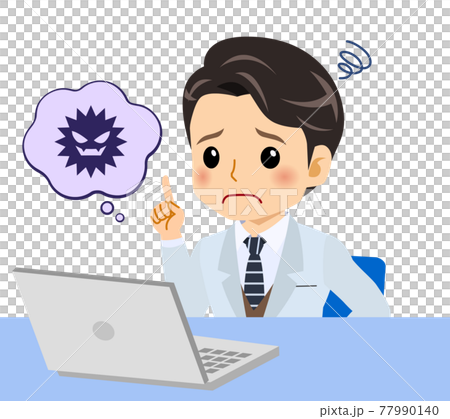 穿著白色衣服的一個年輕人 穿著白色衣服的一個年輕人 77990140