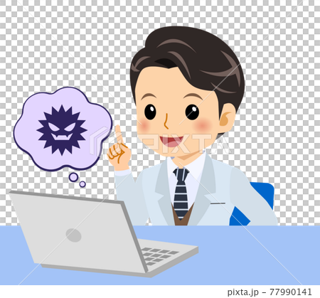 穿著白色衣服的一個年輕人 77990141