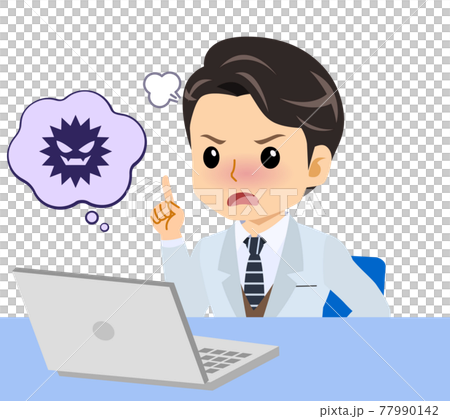 穿著白色衣服的一個年輕人 穿著白色衣服的一個年輕人 77990142