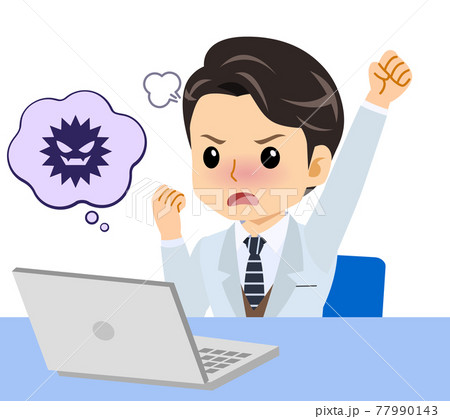 白衣を着た若い男性 77990143