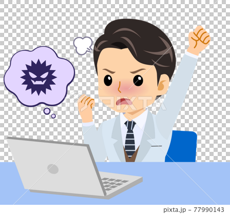 白衣を着た若い男性 77990143
