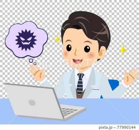 穿著白色衣服的一個年輕人 穿著白色衣服的一個年輕人 77990144