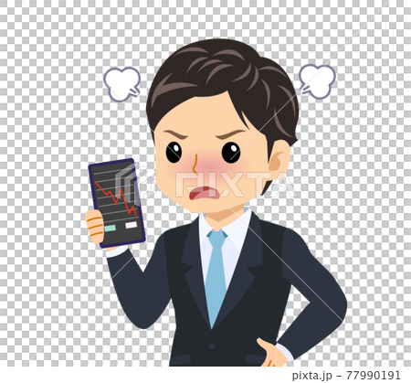 Young man in a fresh suit Young man in a fresh suit 77990191