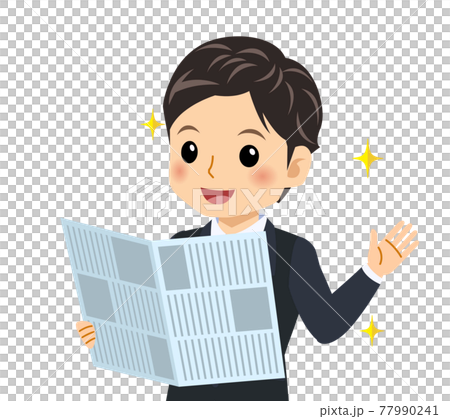Young man in a fresh suit 77990241