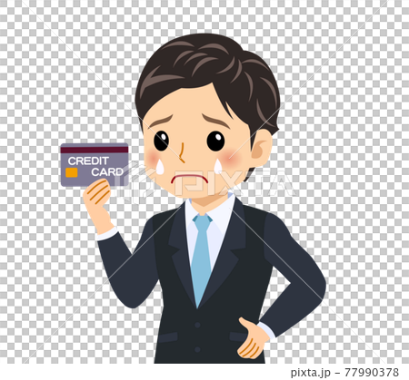 フレッシュなスーツを着た若い男性 77990378