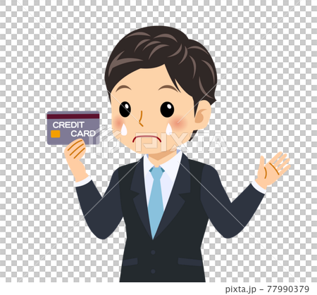 穿著新西裝的年輕人 77990379