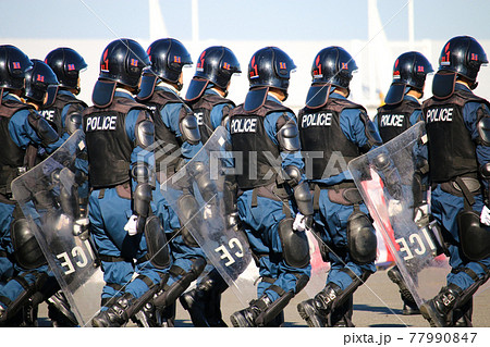 神奈川県警察 機動隊 警察官 77990847
