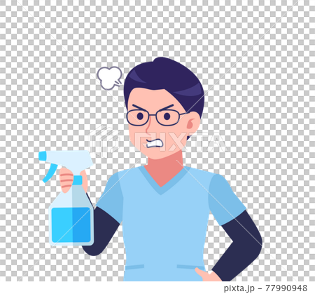 メガネを掛けた若い看護師の男性 77990948