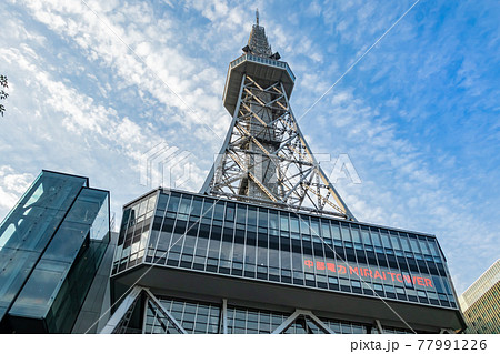 名称が変更、中部電力 MIRAI TOWER〈愛知県名古屋市〉 名称が変更、中部電力 MIRAI TOWER〈愛知県名古屋市〉 77991226