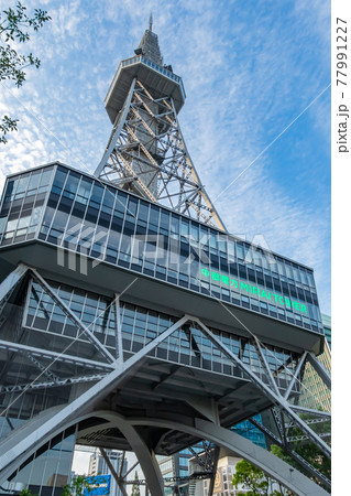 名称が変更、中部電力 MIRAI TOWER〈愛知県名古屋市〉 名称が変更、中部電力 MIRAI TOWER〈愛知県名古屋市〉 77991227