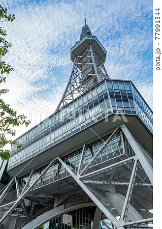 名称が変更、中部電力 MIRAI TOWER〈愛知県名古屋市〉 名称が変更、中部電力 MIRAI TOWER〈愛知県名古屋市〉 77991344