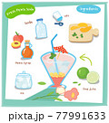 Fresh peach soda limeade ingredients cartoon, card template.  Cute food icons set for cookbook, restaurant, cafe, menu creator. Vector illustration. 77991633