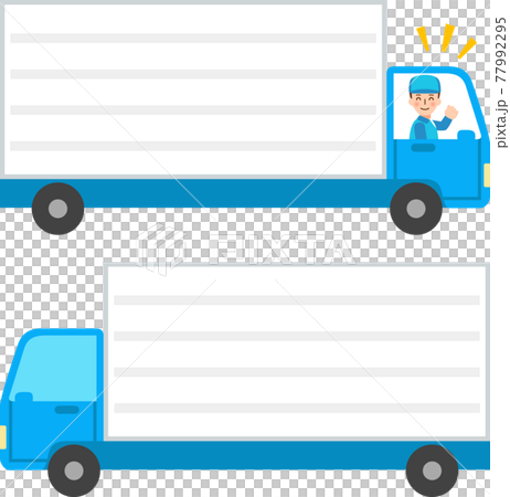 トラックのバナー 77992295