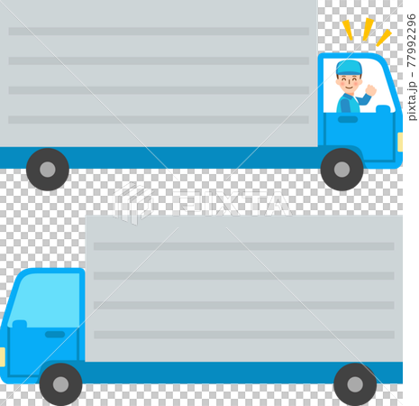 トラックのバナー 77992296