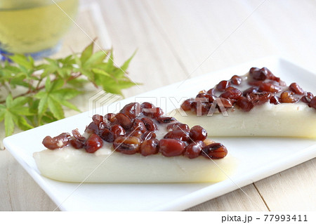 水無月　夏越しの祓に食べる和菓子　6月30日 77993411