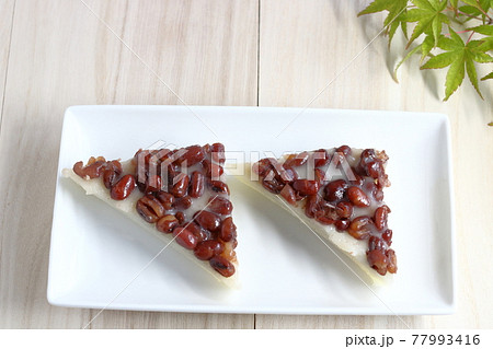 水無月　夏越しの祓に食べる和菓子　6月30日 77993416