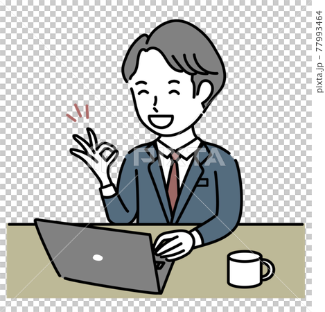 在筆記本電腦上工作時姿勢正常的成年男性插圖材料 在筆記本電腦上工作時姿勢正常的成年男性插圖材料 77993464