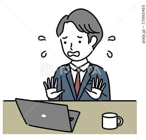 ノートパソコンで仕事中に慌てる成人男性イラスト素材 77993465