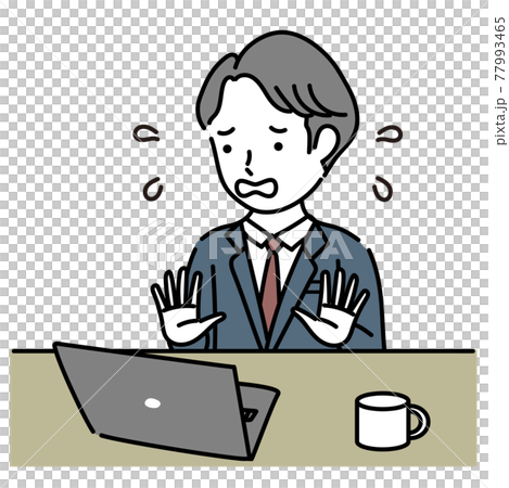 在筆記本電腦上工作時匆忙的成年男性插圖材料 77993465