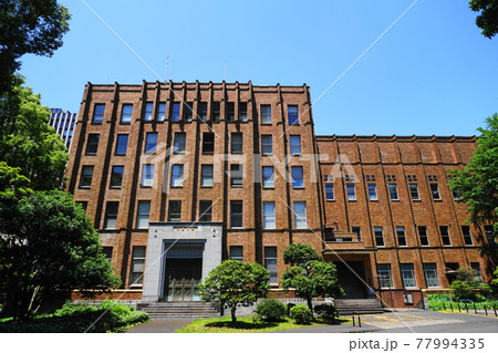 5月　千代田198日比谷公会堂 77994335