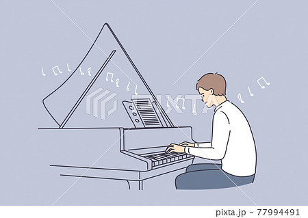 Professional musician and musical education concept 77994491