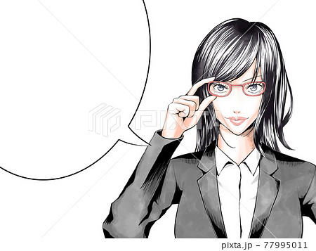 漫画風カラー_メガネを触るスーツのOL女_横_吹き出し 77995011