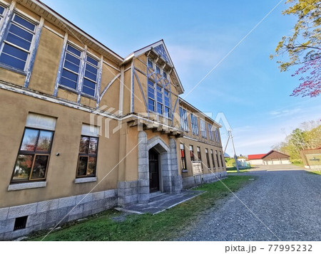 北海道材木育種場旧庁舎(北海道江別市) 北海道材木育種場旧庁舎(北海道江別市) 77995232