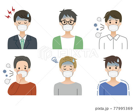 不調のマスク男性 シンプルなイラスト素材 77995369