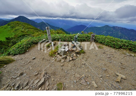 越後駒ヶ岳山頂の広場 越後駒ヶ岳山頂の広場 77996215
