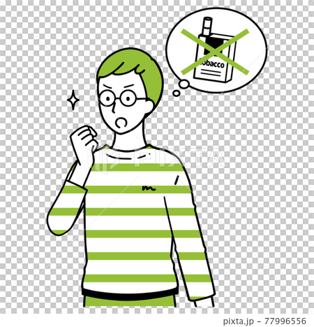 禁煙を決意する男性　上半身 77996556