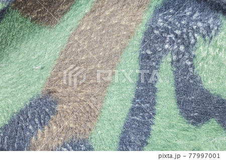 Camouflage military background. 77997001