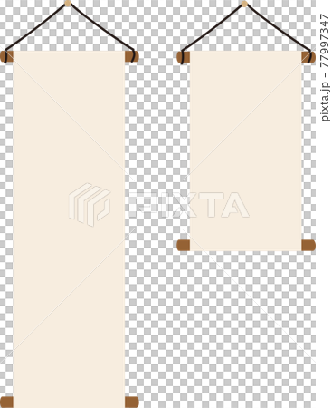 掛け軸　壁掛け　フレームのイラスト 77997347