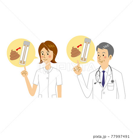 検便検査の説明をする医者 検便検査の説明をする医者 77997491