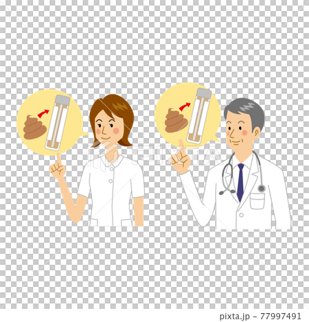 検便検査の説明をする医者 検便検査の説明をする医者 77997491