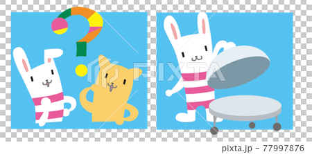 Question mark and illustration of rabbit and dog with vector Question mark and illustration of rabbit and dog with vector 77997876