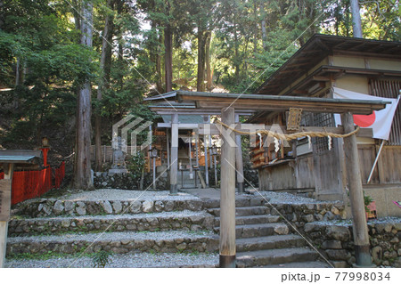 御髪神社/京都府京都市右京区嵯峨小倉山田淵山町 77998034