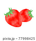 2粒のいちご 77998425