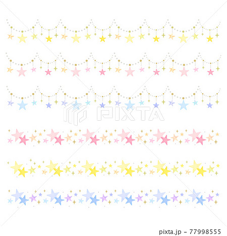 星の装飾ラインセット 水彩風ベクター のイラスト素材