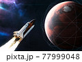 The red planet of solar system. Mars. Visualization of satellite orbits. Space shuttle. 3D render 77999048