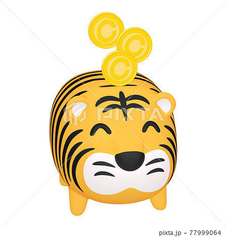マネーのイラスト素材 トラの貯金箱とコイン ニッコリ顔 1 2 のイラスト素材