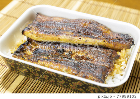 美味しい鰻弁当 77999105