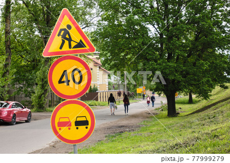 Road signs. Road works. Road warning signs. City streets. No overtaking. Speed limit. Road signs. Road works. Road warning signs. City streets. No overtaking. Speed limit. 77999279
