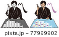 若手の浪曲師、熱演中／イラスト 77999902
