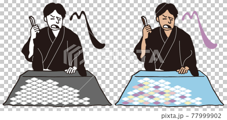 若手の浪曲師、熱演中/イラスト 若手の浪曲師、熱演中/イラスト 77999902
